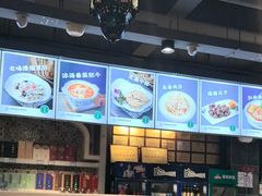 -直隶安家牛肉罩饼(建华店)
