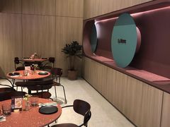 -La Terre乐田(万象城店)