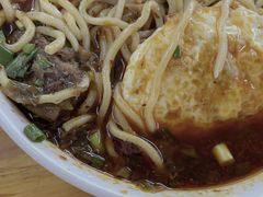 -蒋六十八梯眼镜面(渝中店)
