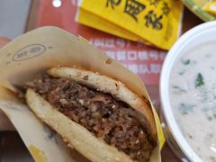 -穆得·老周家牛肉烧饼(普利街店)