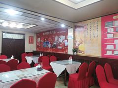大堂-狗不理(山东路总店)
