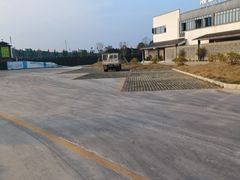 -湖南湘都生态农业园