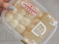-Olé精品超市(广州太古汇店)