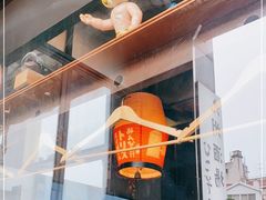 -九州酒场ひこぞう(1号店)