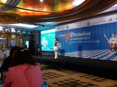 android_upload_pic-深圳威尼斯英迪格酒店