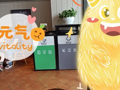 -肯德基(高州店)