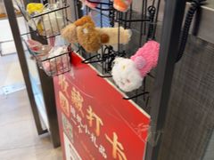 -大渔铁板烧(海雅缤纷城店)