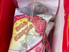 -芦庄子桂顺斋(和平路总店)