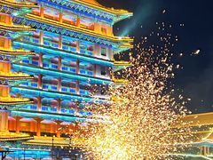 -大明幻境第一城