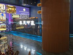 -立里春天印象·影院足疗轻养SPA(二十四城店)