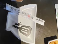 -川成元·麻辣香锅(凯德MALL西直门店)