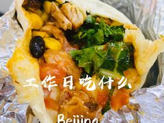 -油梨树AVOCADO TREE(望京店)