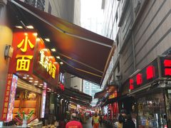 门面-八一好吃街·高品美食广场