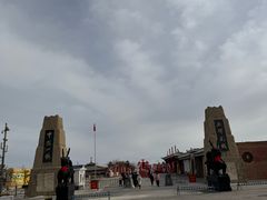 -镇北堡西部影城