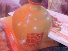 -洞氮胡记羊肉馆(融冠亲城店)