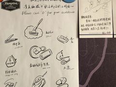 -兰州步行街希尔顿欢朋酒店
