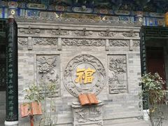 -湘子庙