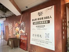 -德辉广场