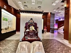 -金成潮菜博物馆(海珠湿地店)