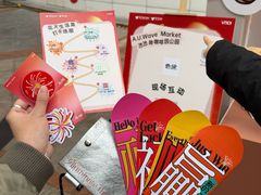 -VT101维多利广场