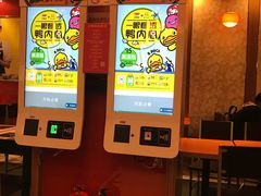 大堂-吉野家(华联商厦店)