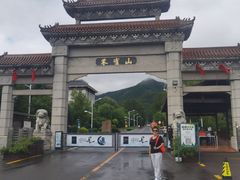-吉林市朱雀山国家森林公园