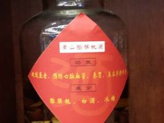 -自游人·美食一楼·地道徽菜(三十年名店)
