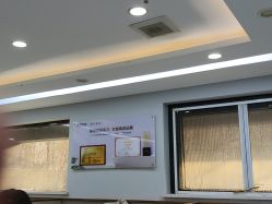 -悟空祛痘·诺奖技术专业店