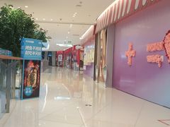-半天妖|烤鱼·冒烤鸭(汉中吾悦广场店)