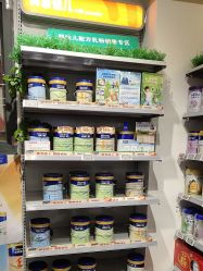 -孩子王(盐城宝龙广场店)