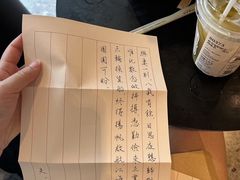 -阿嬷手作(成都万象城店)