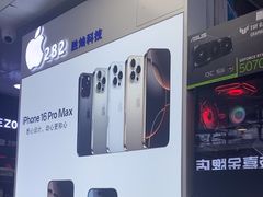-胜灿苹果华为手机电脑维修回收(徐汇店)