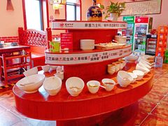 -草原牧羊火锅·龙虾·烤鱼(杨浦店)