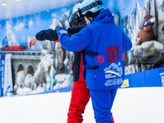 -湘江欢乐城欢乐雪域