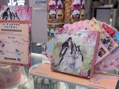 -DQ·蛋糕·冰淇淋(鸿坤店)