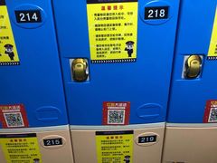 -金银湖市民文体活动中心恒温游泳馆