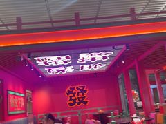 -多嘴超级肉蟹煲(中街恒隆故宫店)