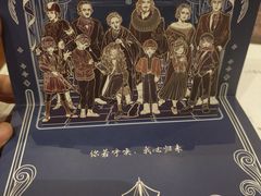 -谜·沉浸侦探剧本杀推理馆(静安店)
