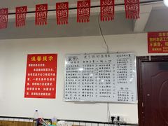 -笨罗卜浏阳菜馆(星沙店)