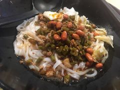 -三品王(万象城店)