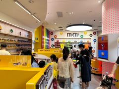 -m豆巧克力世界(上海世茂广场店)
