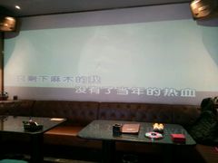 -星聚会KTV(金狮大厦店)