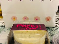 -FALANC CAKE生日蛋糕(广州店)