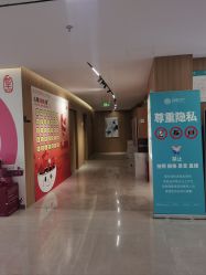 -顾泽医疗美容