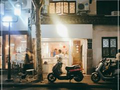 -倦勤咖啡(中山南路店)