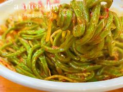 -手擀菠菜面(西康路店)