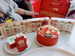 -哈根达斯(滨江店)