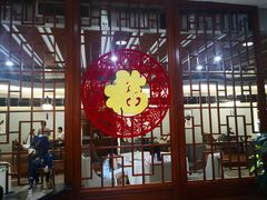 -翔达国际商务酒店