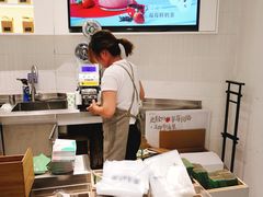 -叶子与茶(苏宁广场店)