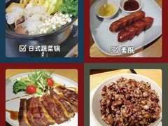 -朵朵开素食餐厅(后宰门街店)